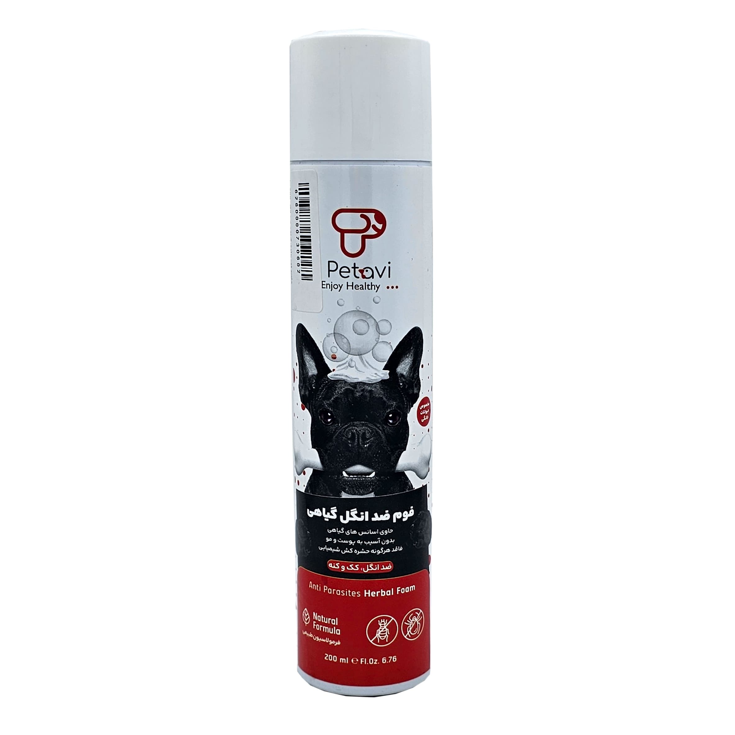 فوم ضد انگل گیاهی سگ 200ML Petavi