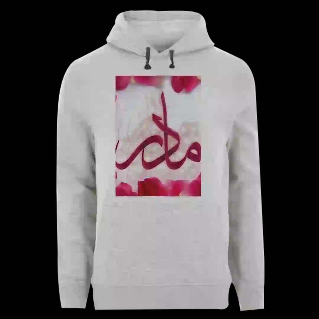 هودی مادر مدل AF3
