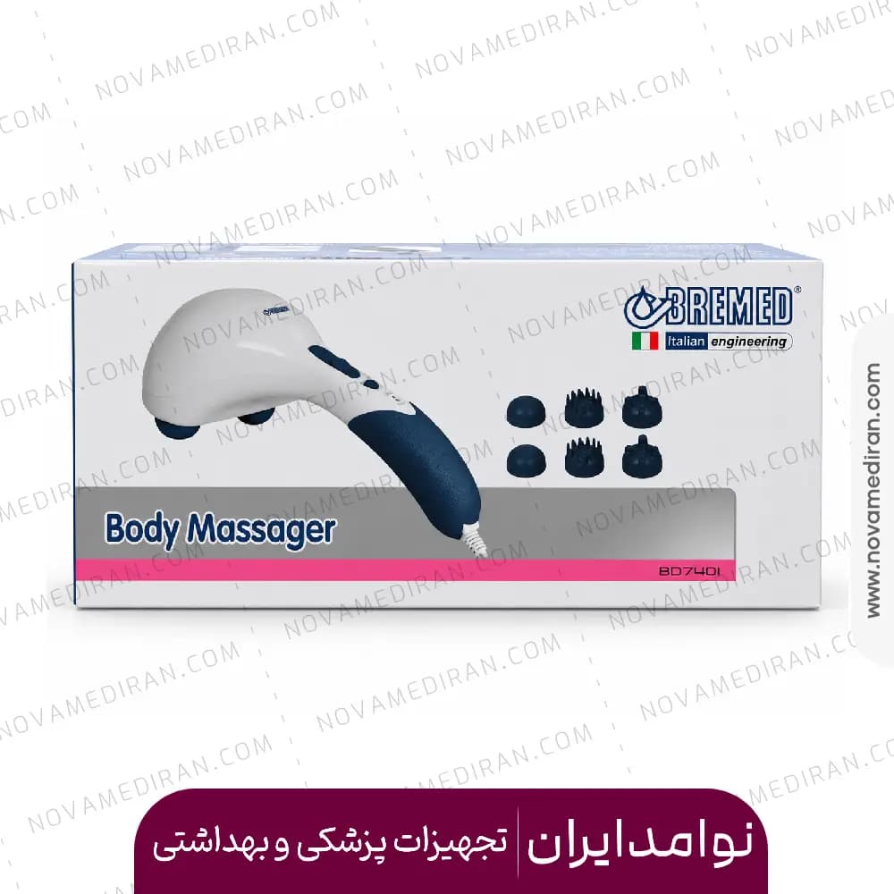 ماساژور بریمد مدل BD7401 — تصویر ۲
