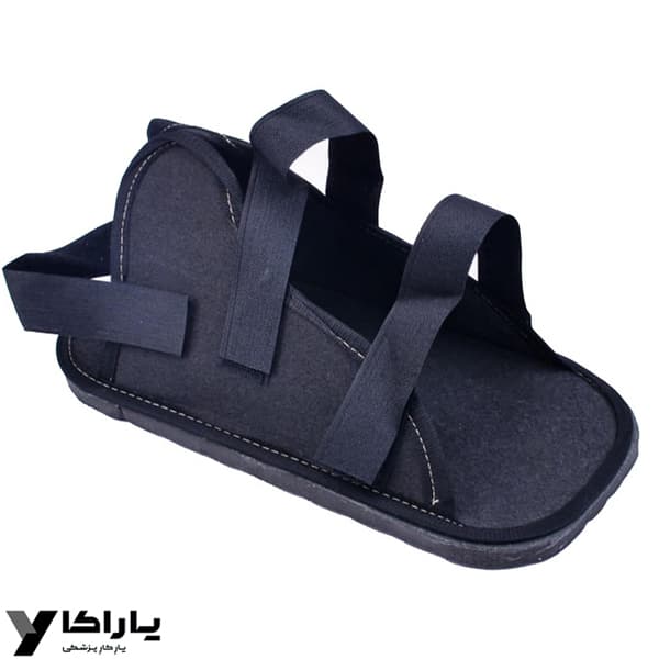 کفش زیر گچ کد 01