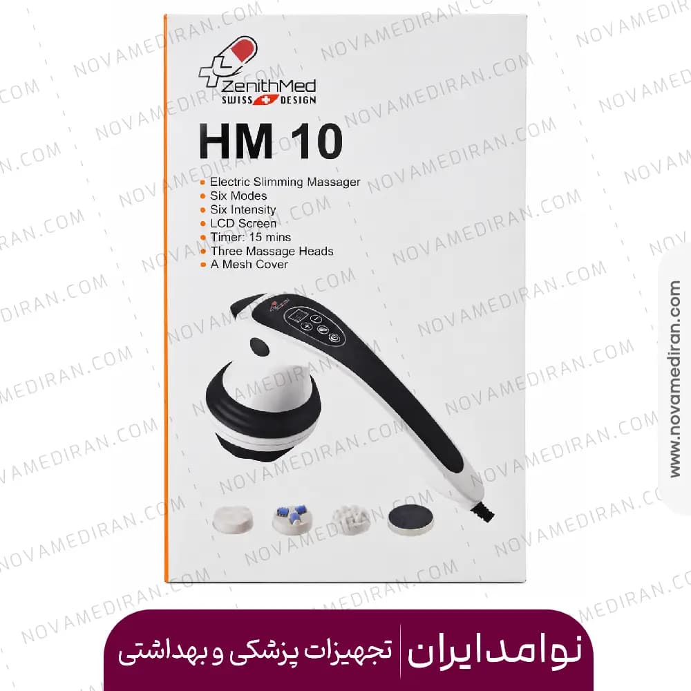 ماساژور دستی زنیت مد مدل HM10 — تصویر ۲