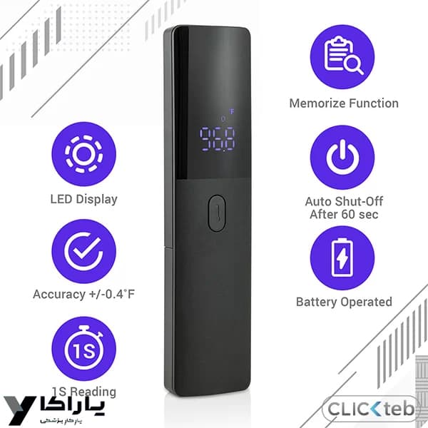 تب سنج دیجیتال غیرتماسی BBLOVE مدل AET-R1F1 — تصویر ۲