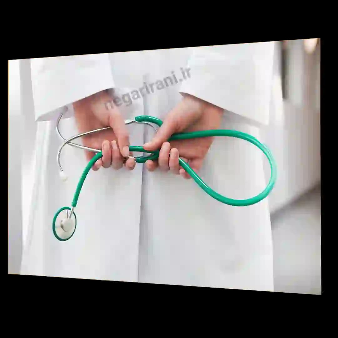 تابلو شاسی پزشکی مدل K16