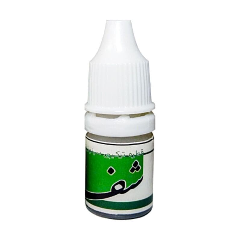 قطره شفا (سینوزیت و میگرن)