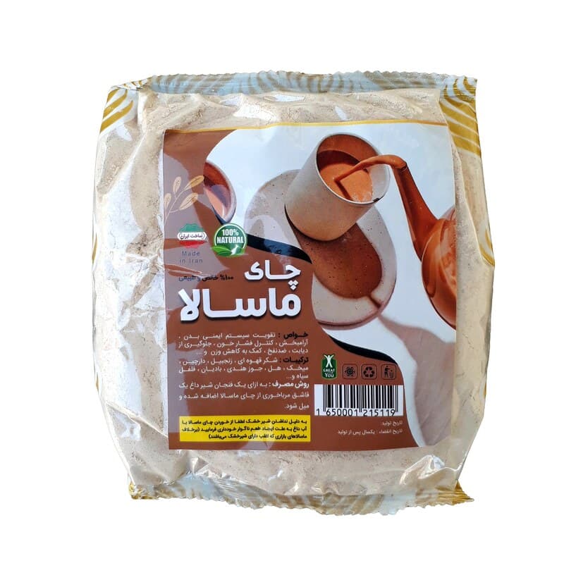 چای ماسالا سنتی بدون شیرخشک