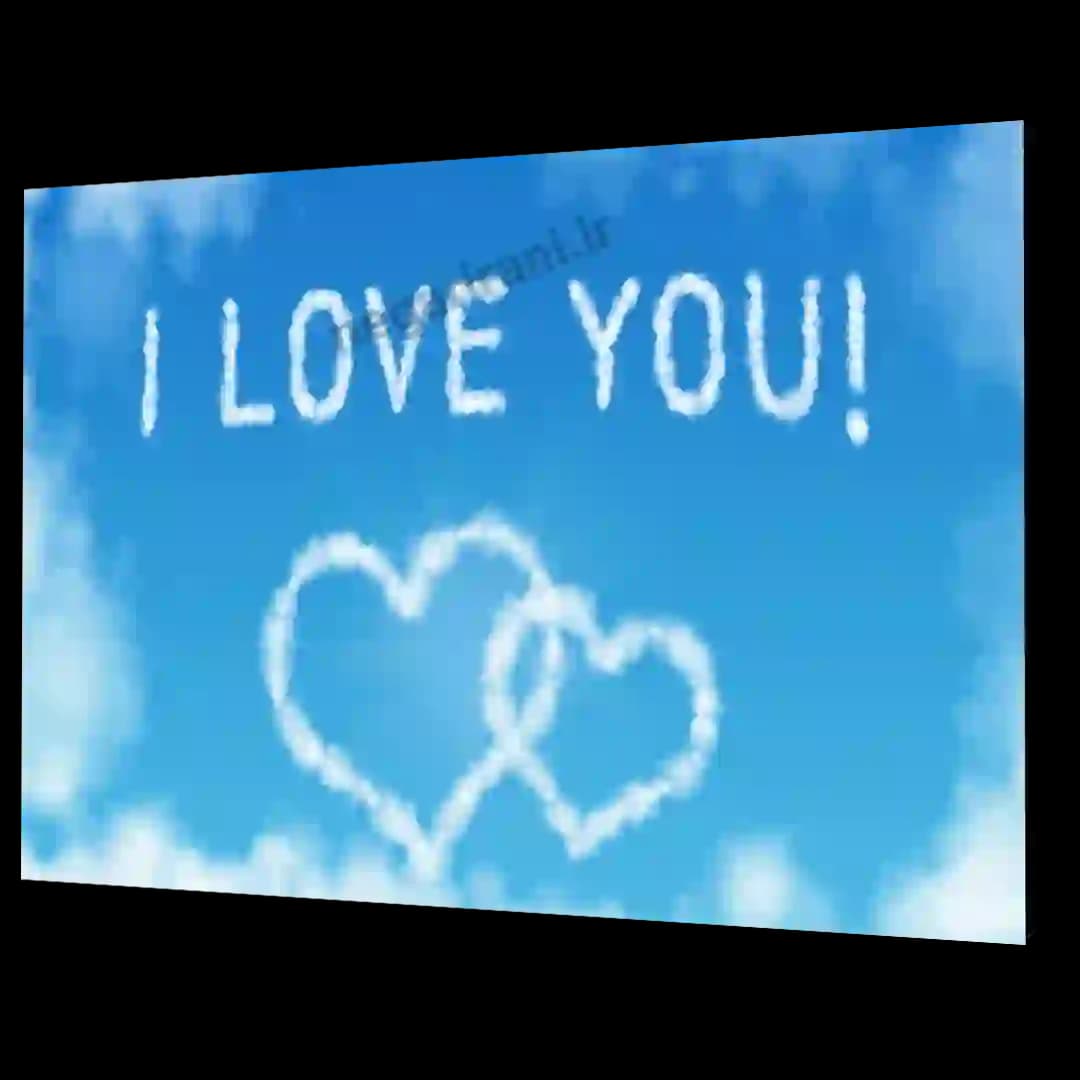تابلو شاسی I LOVE YOU مدل AH8