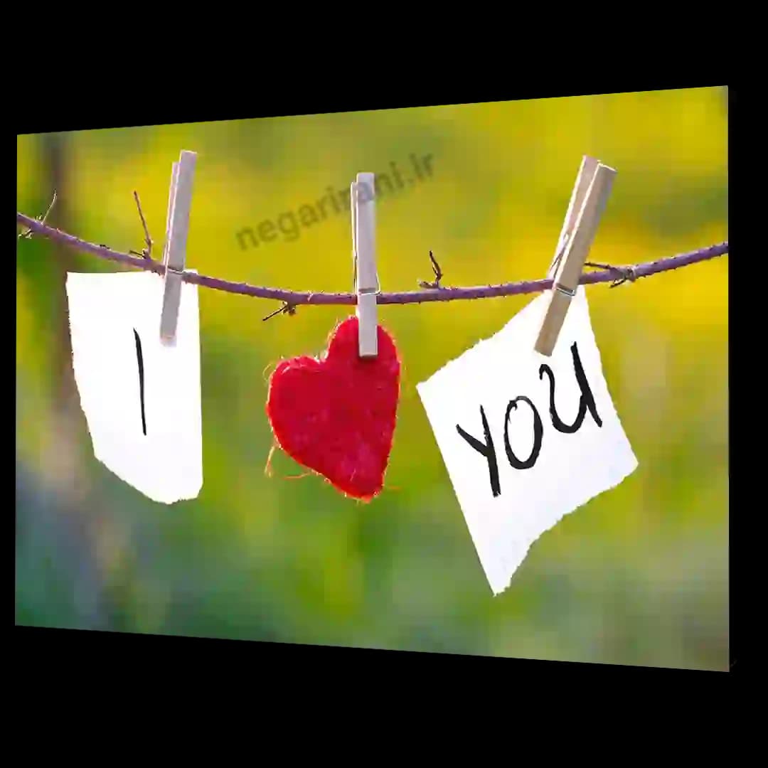 تابلو شاسی I love you مدل AH3