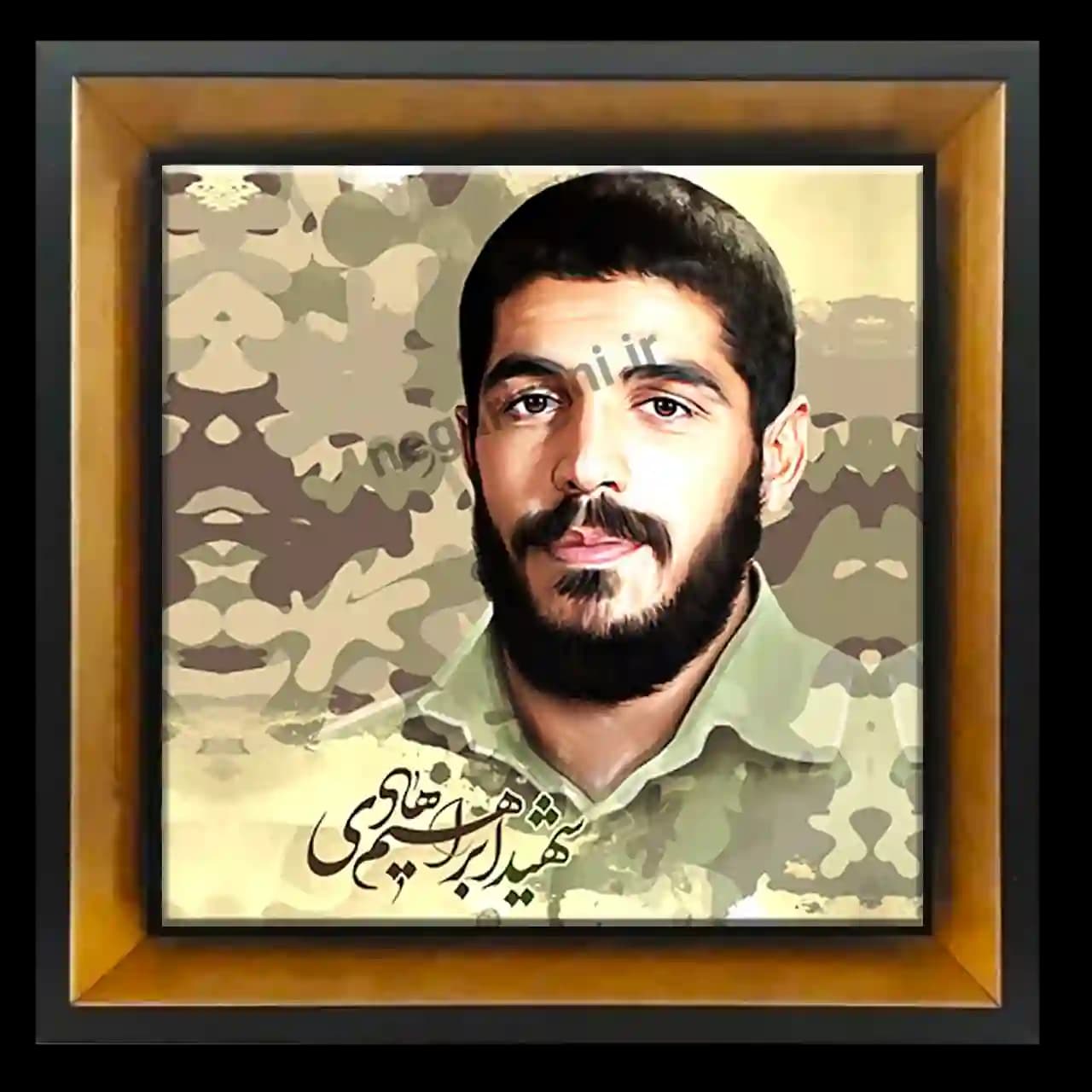 تابلو کاشی شهید ابراهیم هادی مدل 2Z14