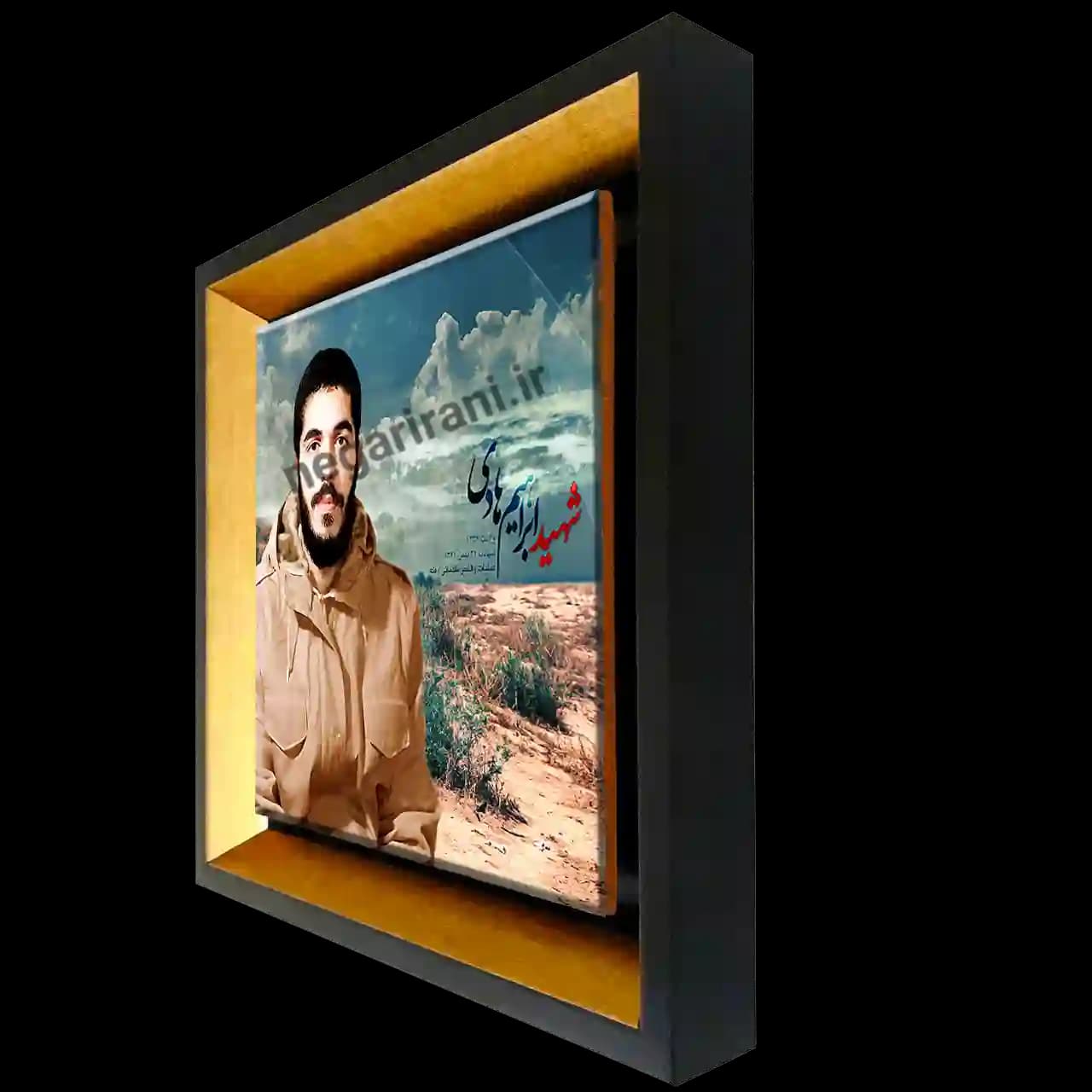 تابلو کاشی شهید ابراهیم هادی مدل 2Z5 — تصویر ۲