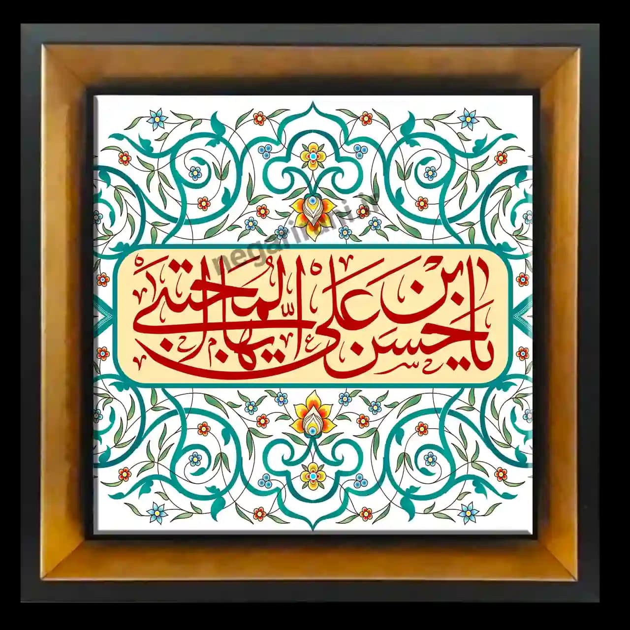 تابلو کاشی یا حسین ابن علی مدل 2E33