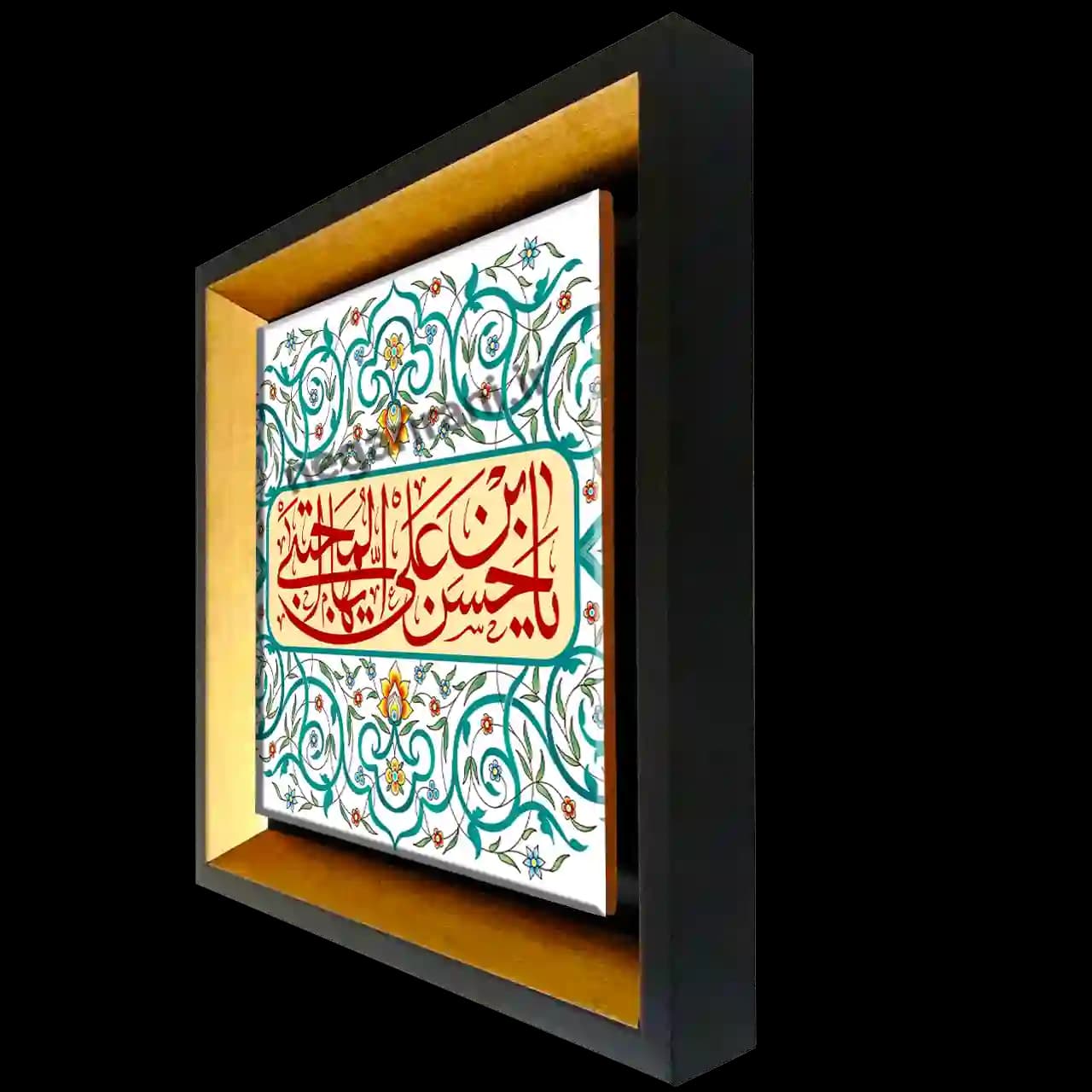 تابلو کاشی یا حسین ابن علی مدل 2E33 — تصویر ۲