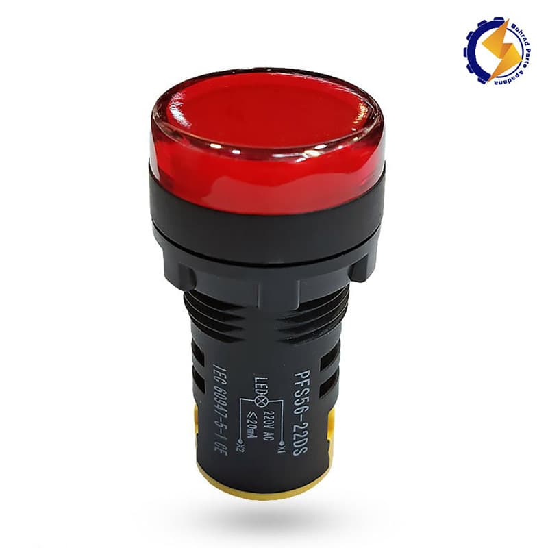 چراغ سیگنال مدل PFS-56 قطر 220VAC-16 سفید پارس فانال