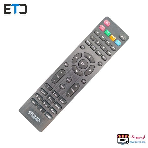 کنترل دستگاه رسیور استارست 2050-2060-2070 — تصویر ۵