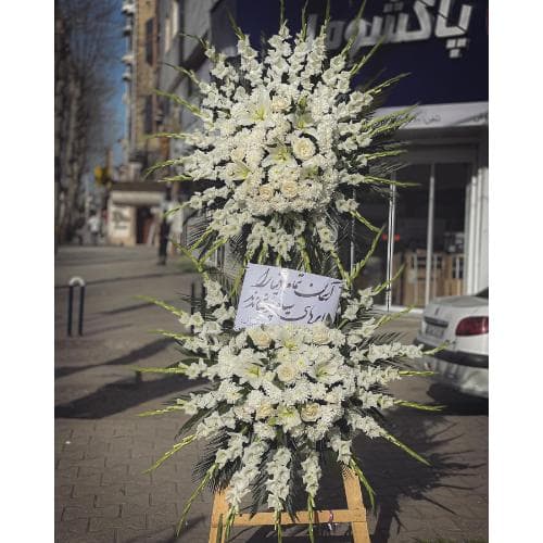 تاج گل از گل فروشی شهرک سامان تهران t2435