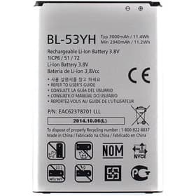 باطری گوشی ال جی مدل BL53YH