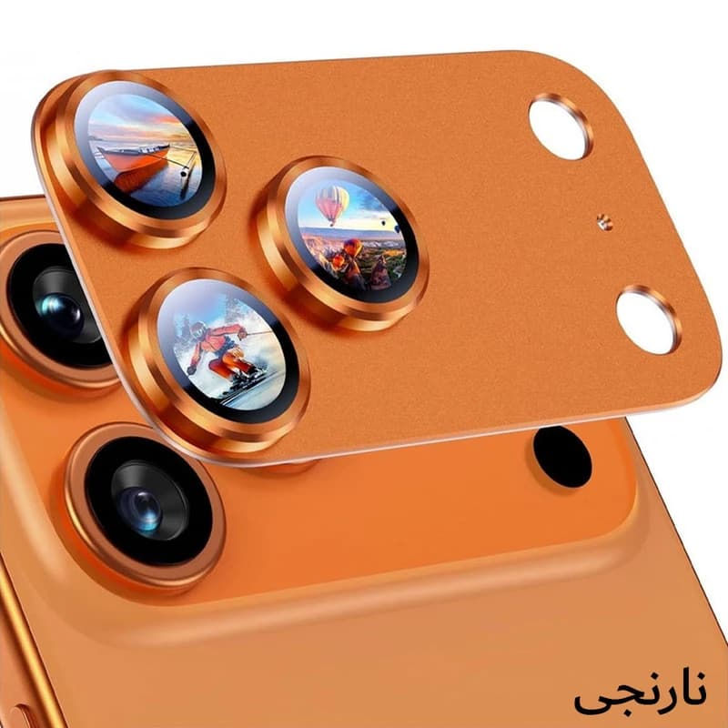 محافظ لنز دوربین فلزی گوشی ایفون مدل 17 PRO MAX — تصویر ۲