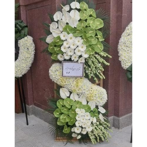 گلفروشی چند قدمی مسجد سی متری جی تهران t774