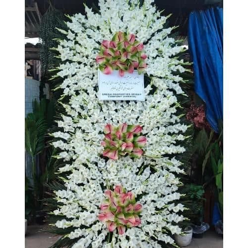 تاج گل از گل فروشی تهران خیابان جمهوری کوچه شیروانی t2496 — تصویر ۲