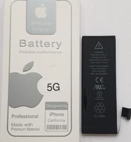 باطری گوشی ایفون مدل 5G