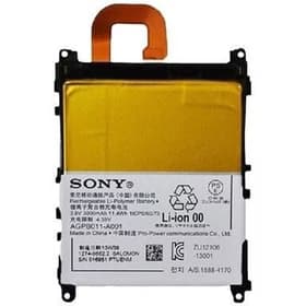 باطری گوشی سونی مدل LIS1525 ERPC