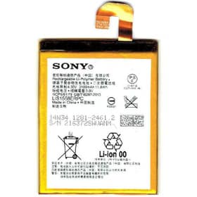 باطری گوشی سونی اریکسون مدل LIS1558ERPC