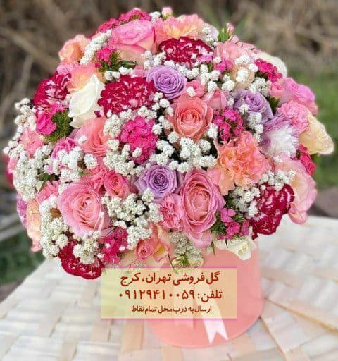 گل و عروسک روز مادر برای دختر گلم – در گلفروشی زعفرانیه