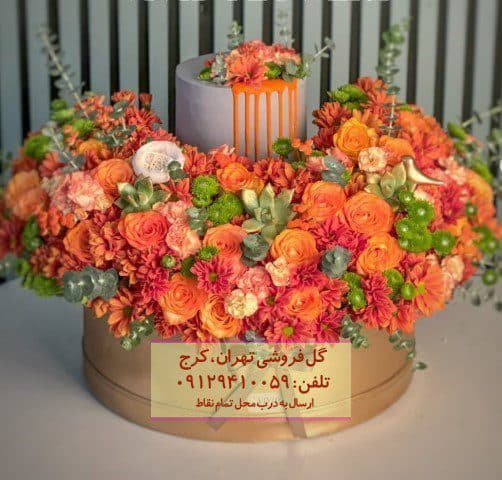 گل روز زن برای مادر بزرگ – در گلفروشی امام حسین