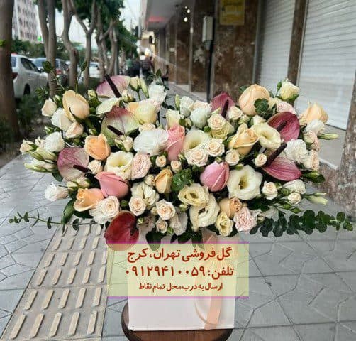 دسته گل روز زن برای خانم معلم – در گلفروشی تهران ویلا