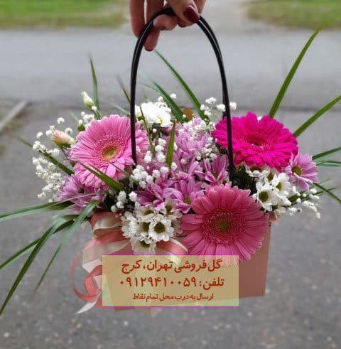 سبد گل زیبا روز مادر برای دختر دانش آموز – در گلفروشی برق آلستوم