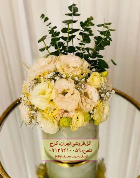 دسته گل روز مادر برای دختر دایی – در گلفروشی وزراء