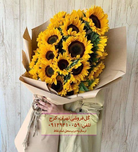 گل روز مادر خوشگل با تخفیف عالی – در گلفروشی مهرآباد جنوبی