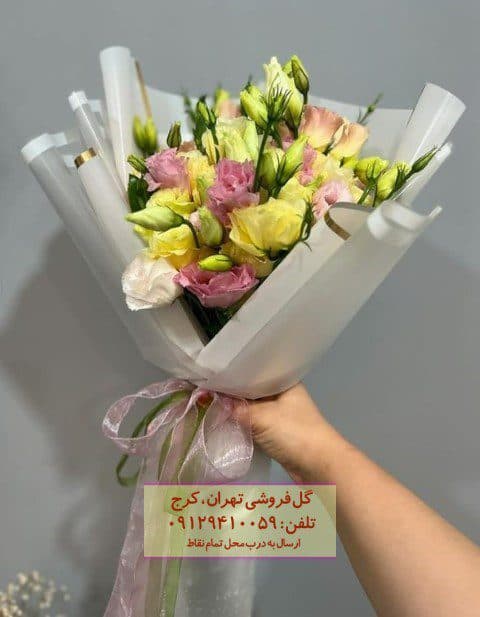 دسته گل روز مادر برای مادر 40 ساله – در گلفروشی اتوبان باقری