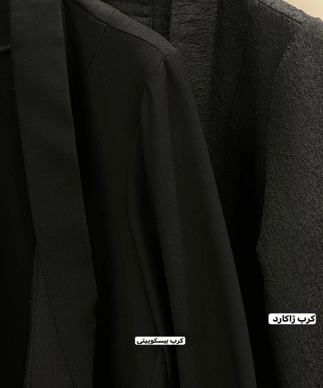 مانتو کرپ مدل شالدار — تصویر ۳