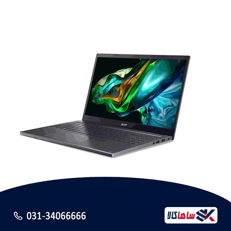 لپ تاپ ایسر 15.6 اینچی مدل Aspire 5 A515 i5 13420H 8GB 512GB 15.6 اینچ Core i5 رم 8GB — تصویر ۳