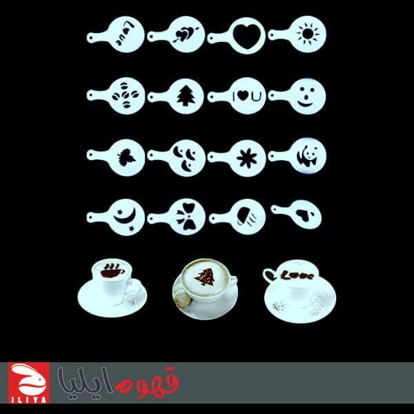 شابلون قهوه مدل گتر — تصویر ۲