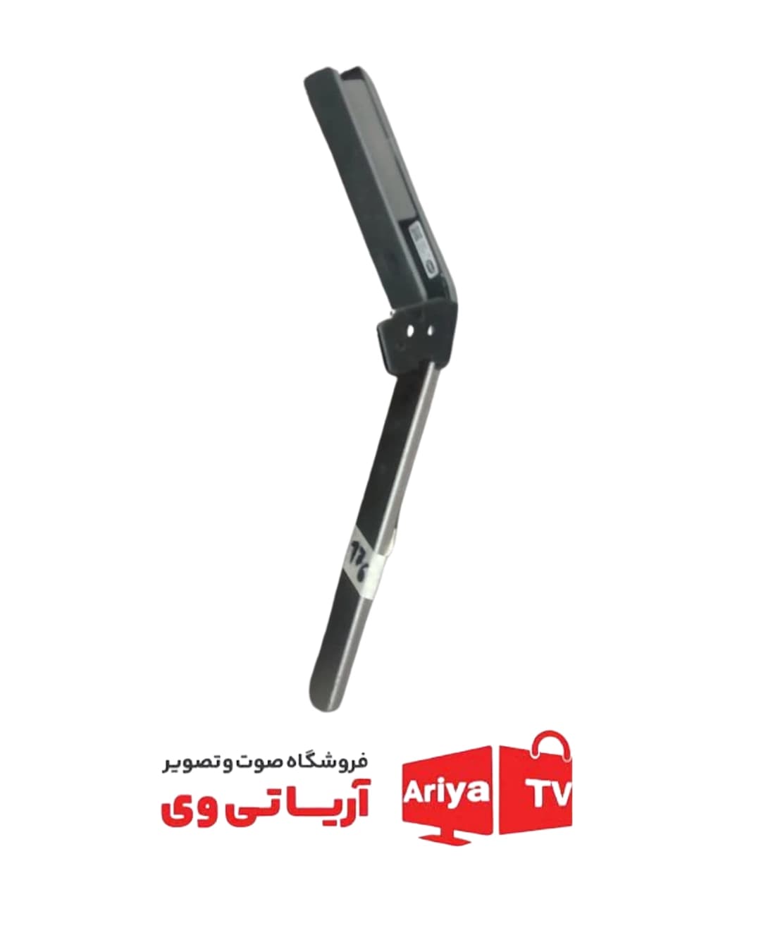 پایه تلویزیون سونی