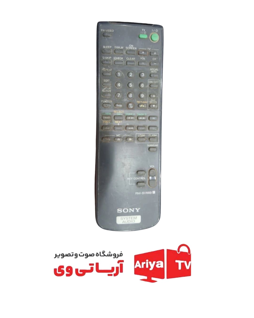 کنترل تلویزیون سونی