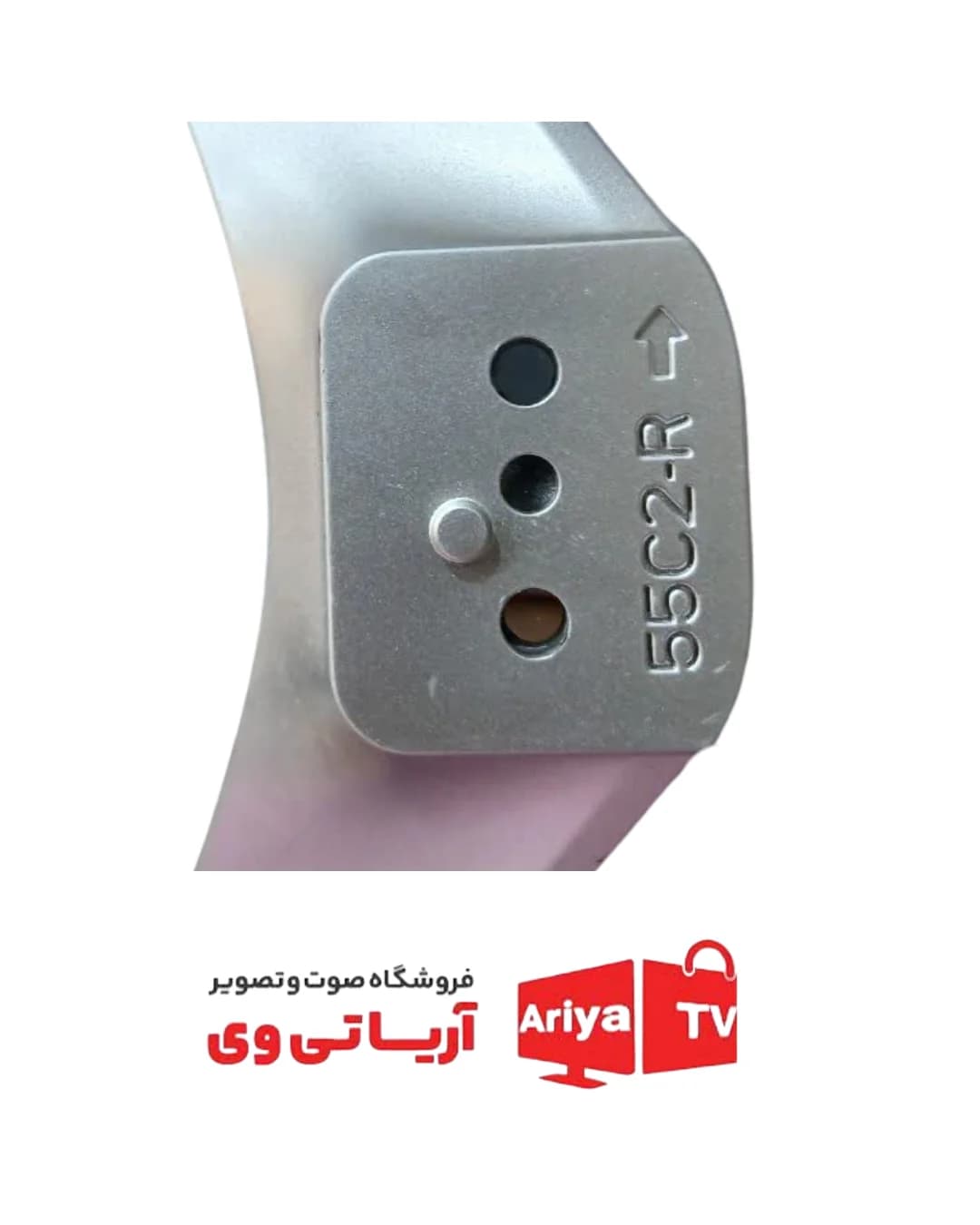 پایه تلویزیون اسنوا مدل 55SK14100U — تصویر ۲