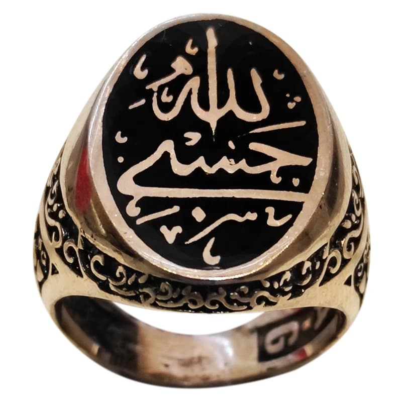 انگشتر مردانه طرح خدا کد b146