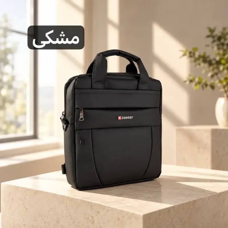 کیف اداری پارچه ای دیبا جا لپتاپ سه بند — تصویر ۵