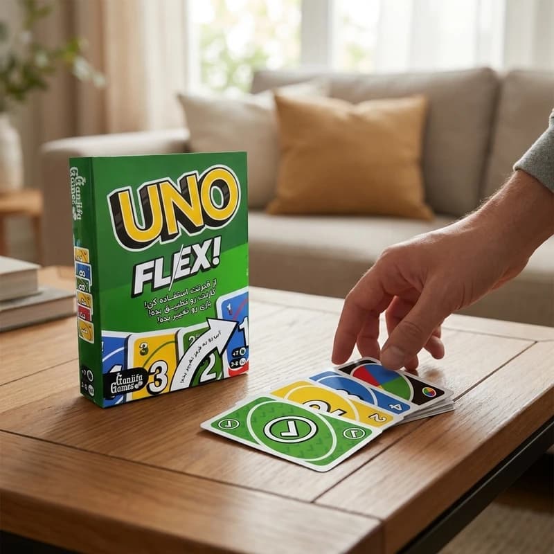بازی فکری اونو مدل UNO FLEX کد B17970 — تصویر ۲