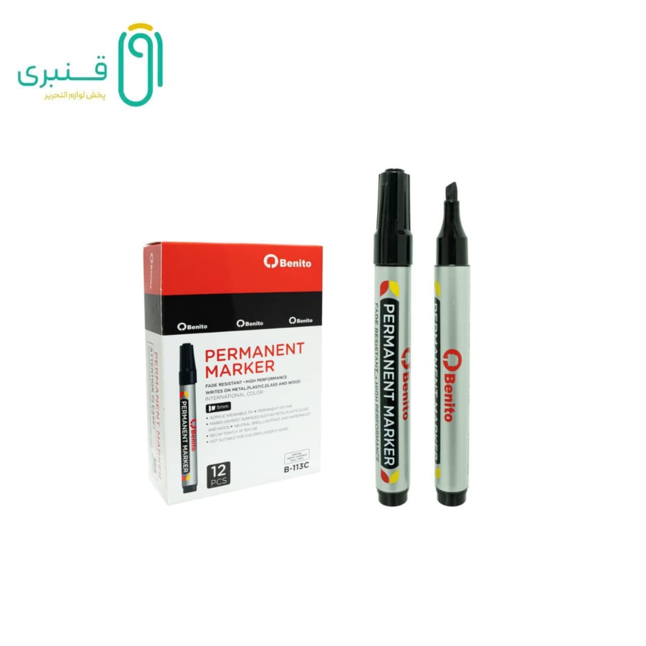 ماژیک معمولی سرتخت سبز بنیتو B-113C — تصویر ۲