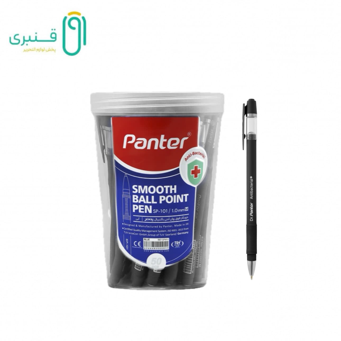 خودکار SP101 رنگی پنتر Panter — تصویر ۴
