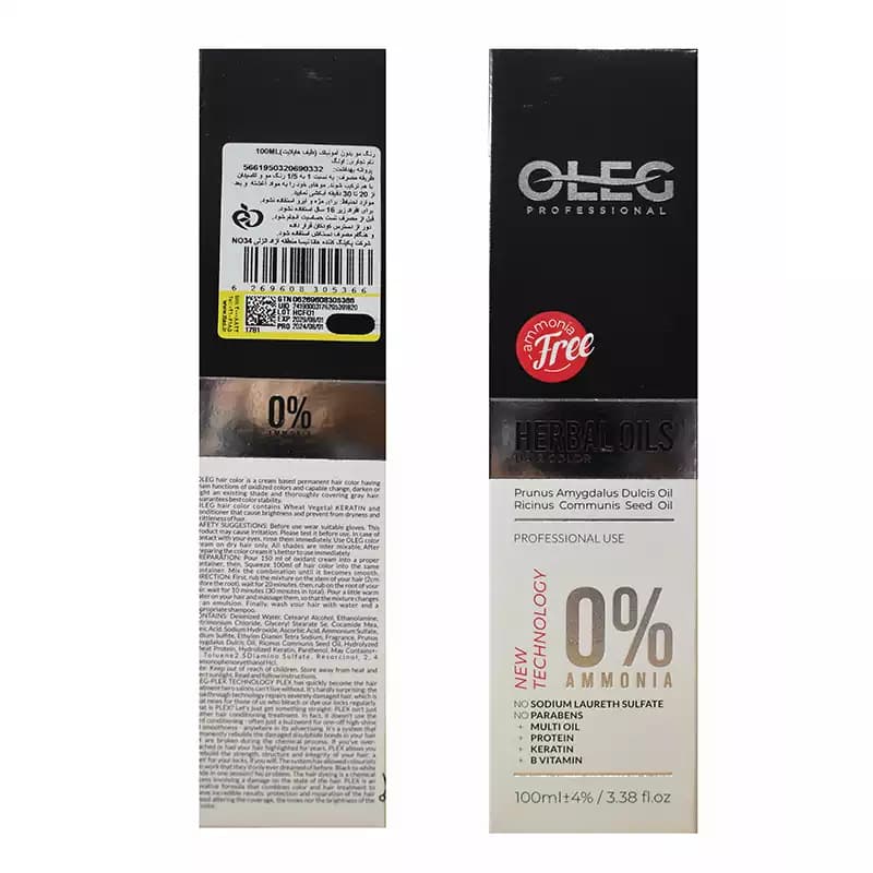 رنگ مو بلوند خاکستری متوسط شماره 7.1 اولگ (OLEG) بدون آمونیاک حاوی ترکیبات گیاهی (HERBAL OILS) حجم 100 میلی لیتر — تصویر ۲