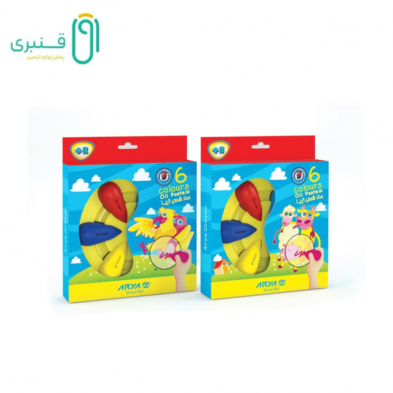 پاستل 6 رنگ کرایون آریا