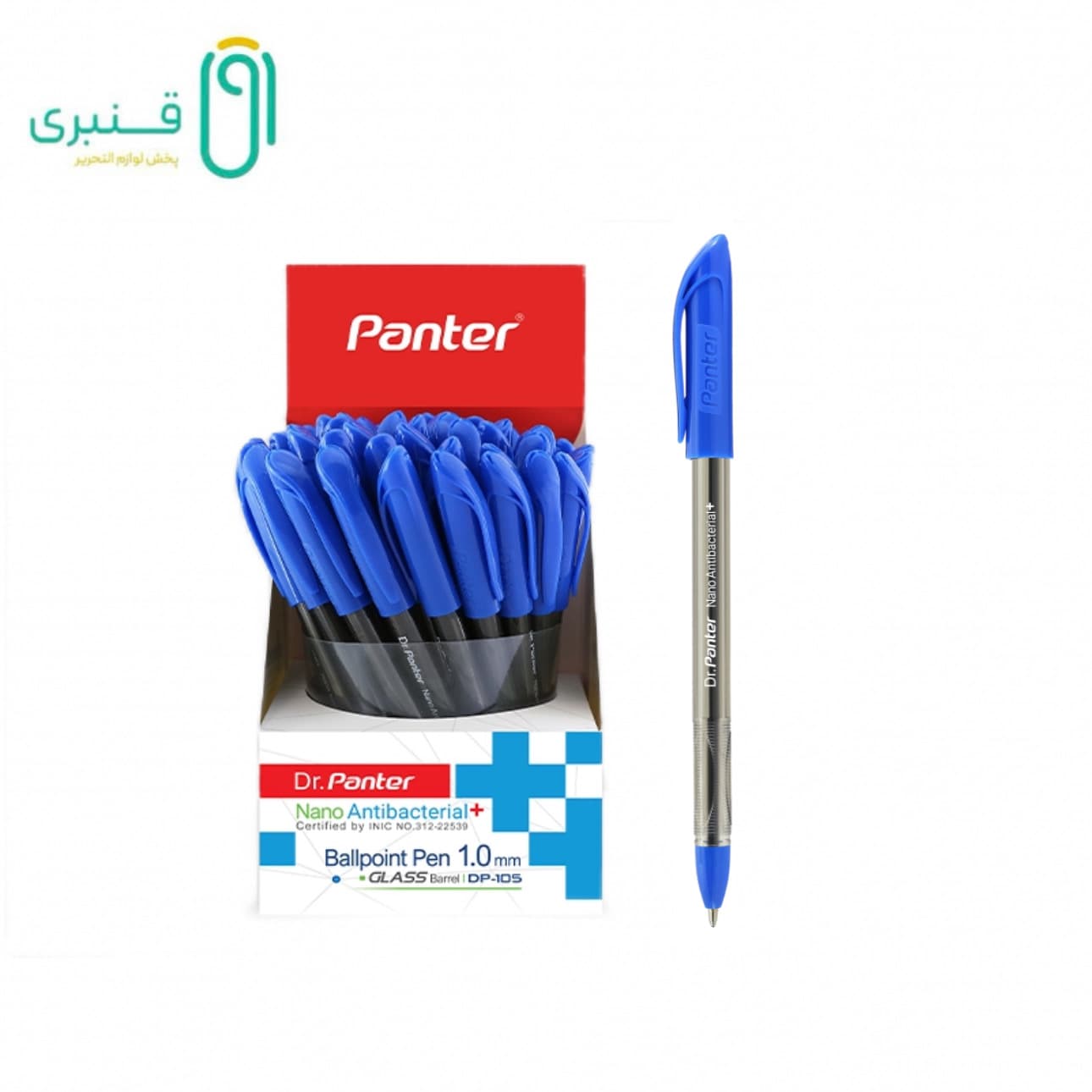 خودکار 1/0 دکتر پنتر آبی Panter