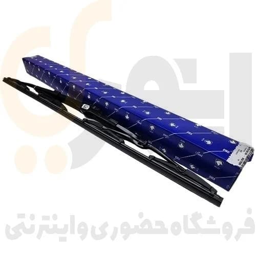 تیغه برف پاک کن 405-پارس – با آب پاش – ISACO – ایساکو