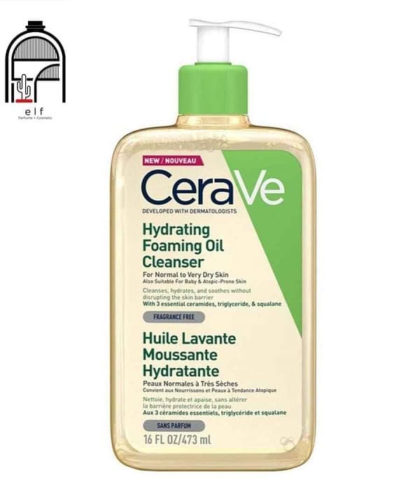 فوم شوینده روغنی سراوی مدل CeraVe Hydrating Foaming Oil Cleanser