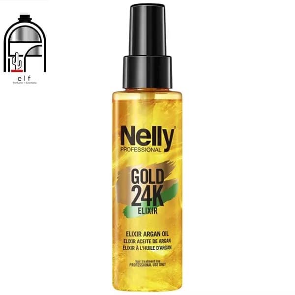 روغن آرگان الکسیر نلی 100میل Nelly Gold 24K Elixir Argan