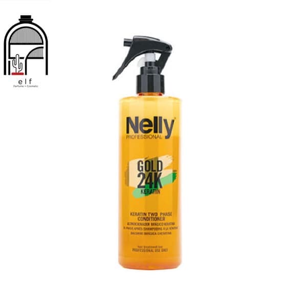 اسپری گلد کراتین نلی NELLY Gold 24K Keratin